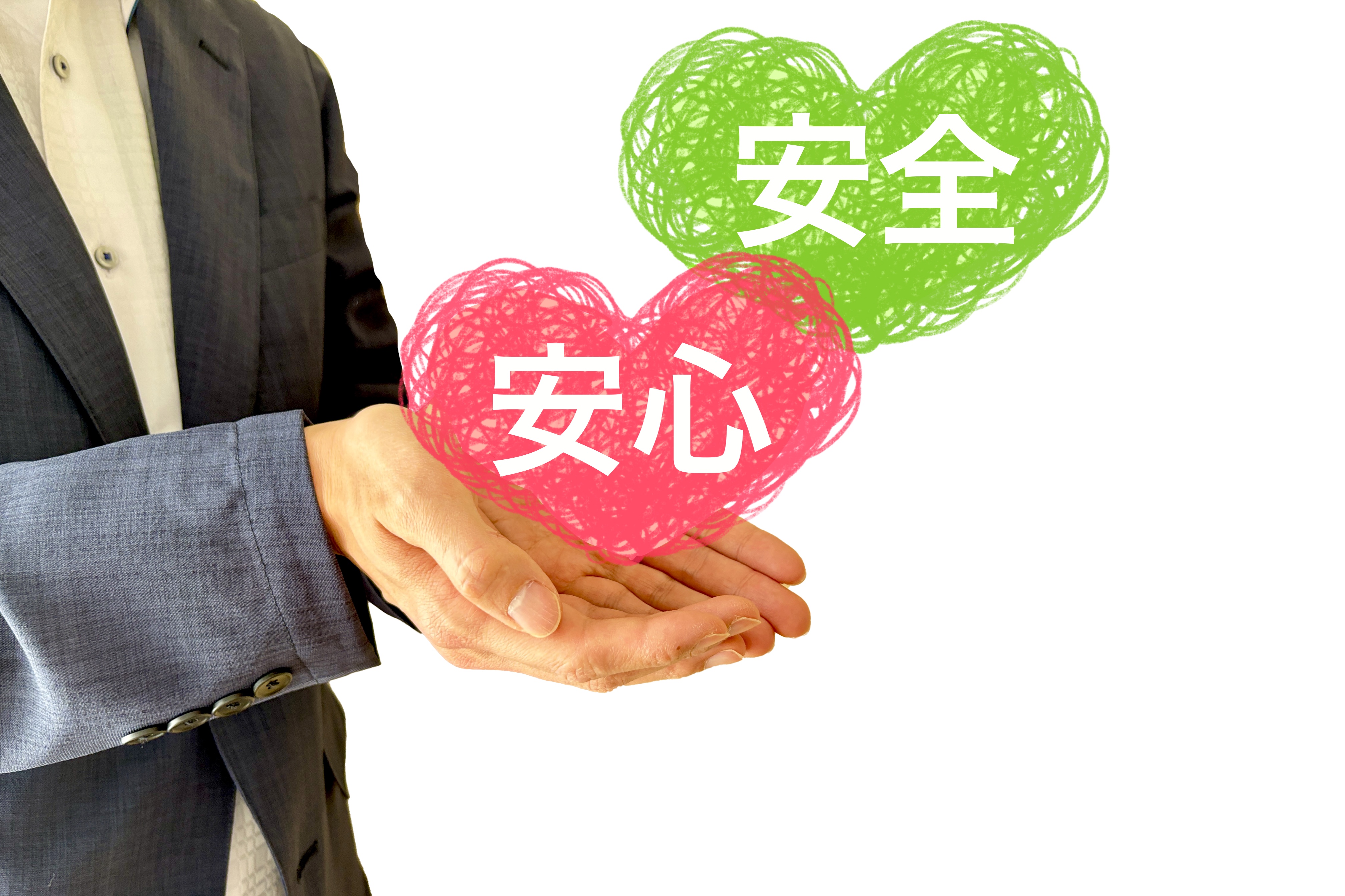移動での新たな選択肢を提供する八尾市の専門サービス！